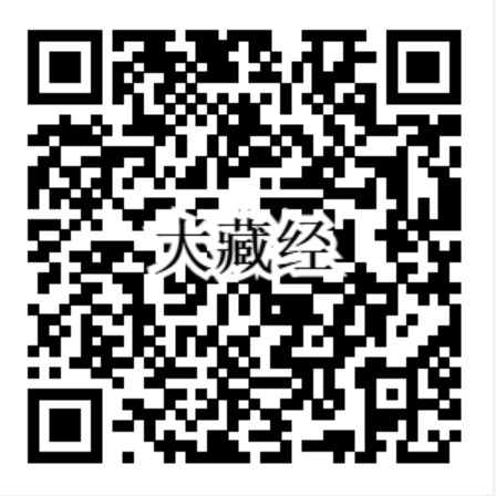 扫描二维码，在手机查看