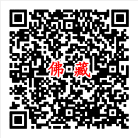 扫描二维码，在手机查看